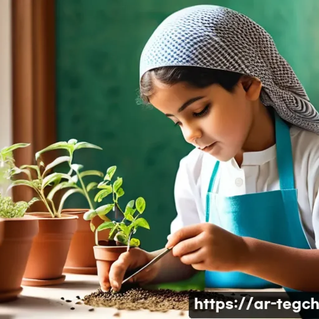 홈스쿨링에서의 실습 중심 교육법 - A curious Arab child wearing modest casual clothes and a light apron, planting a seed in a small pot...
