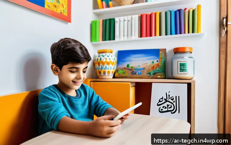 كيف يؤثر التعليم المنزلي على مستقبل الأطفال بعيد المدى؟ اكتشف الفوائد الحقيقية والتحديات المحتملة 4 홈스쿨링 교육법의 장기적 효과 관련 이미지 2