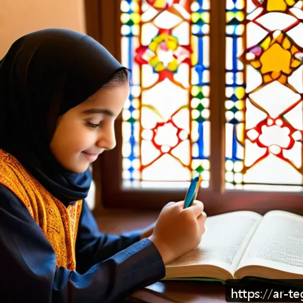 홈스쿨링을 통한 실생활 연계 교육 - A warm and inviting homeschooling environment in a Middle Eastern home, featuring a dedicated, well-...