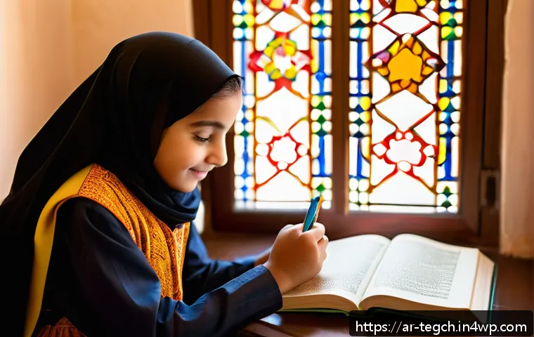 홈스쿨링을 통한 실생활 연계 교육 - A warm and inviting homeschooling environment in a Middle Eastern home, featuring a dedicated, well-...
